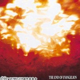 THE END OF EVANGELION 