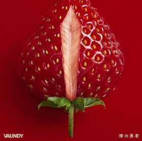 ͥ󥭥 2OPơޡͦԡסVaundy 