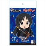 SAMPLE2