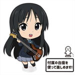 SAMPLE3