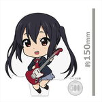SAMPLE1
