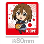 SAMPLE1