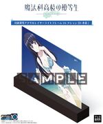 SAMPLE1