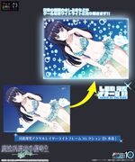 SAMPLE2