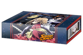 ֥ ȥ쥤ܥå쥯 V2 Vol.57 SHAMAN KING 롦 