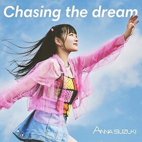 åץޥ OPơޡChasing the dream[DVD]ڰ 