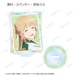 SAMPLE1