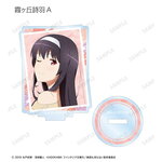 SAMPLE3