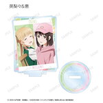 SAMPLE7