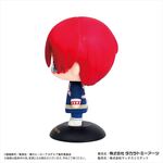 SAMPLE2