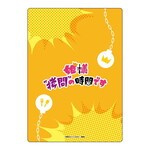 SAMPLE1