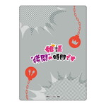 SAMPLE1