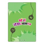 SAMPLE1