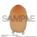 SAMPLE1