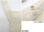 SAMPLE2
