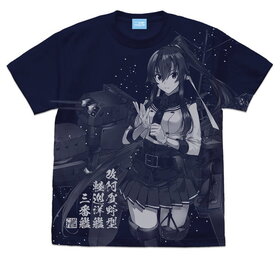 ⤳줯 -Ϥ-  ץT NAVY-M 