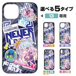 SAMPLE1