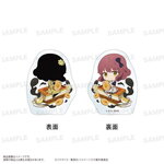 SAMPLE2
