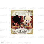 SAMPLE1