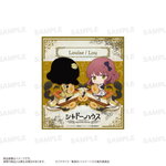 SAMPLE2
