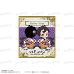 SAMPLE5