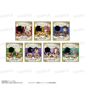 ɡϥ 2nd Season ȥ졼ǥ󥰥ߥ˿ ɤ1BOX 