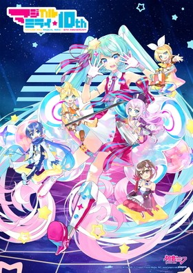 鲻ߥ֥ޥߥ饤10th Anniversary Blu-ray Disc10thǰǡʴˡ 