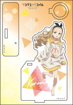 SAMPLE1