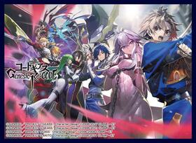 å ꡼֥쥯Vol.62 ɥ Genesic ReCODE ӥ奢 