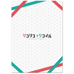 SAMPLE2