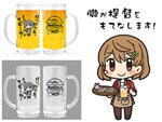 SAMPLE3