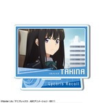 SAMPLE1