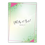 SAMPLE1