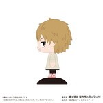 SAMPLE2