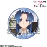 SAMPLE10