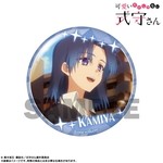 SAMPLE14