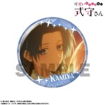 SAMPLE16