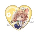 SAMPLE2