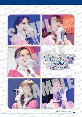 iRis 7th Live Tour 2022 Traveling Blu-ray Discǡ 