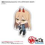 SAMPLE3