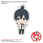 SAMPLE2