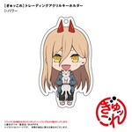 SAMPLE3