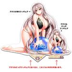 SAMPLE4