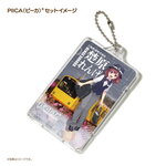 SAMPLE2