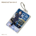 SAMPLE2