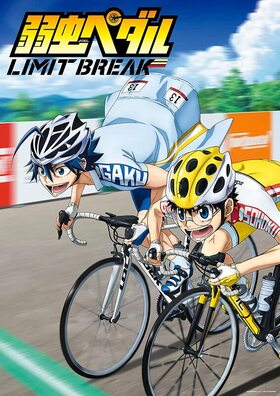 ڥ LIMIT BREAK Blu-ray BOX Vol.1ǡ 