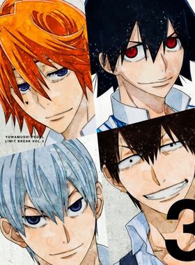 ڥ LIMIT BREAK DVD BOX Vol.3ǡ 