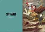 SAMPLE1