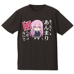 SAMPLE1