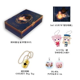 HIMEHINA 3rdХŹҡ[]HIMEHINA 